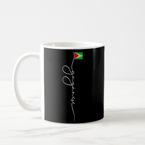 Guyana Signature Guyanese Flag Coffee Mug