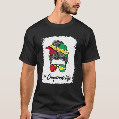 Guyaneselife Guyana Guyanese Flag 1 T_Shirt
