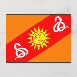 Gwalior Royal, India Postcard