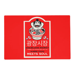 Gwangjang Market Soul Korea Placemat