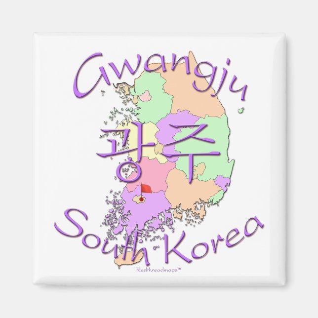 Gwangju South Korea Magnet (Front)