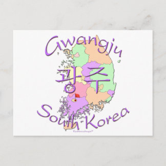 Gwangju South Korea Postcard