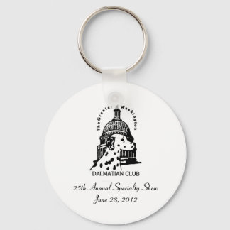 GWDC - 25th Specialty Show Keychain