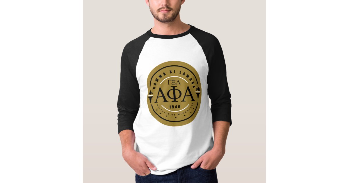 APhiA Ice Cold Custom Baseball Jersey