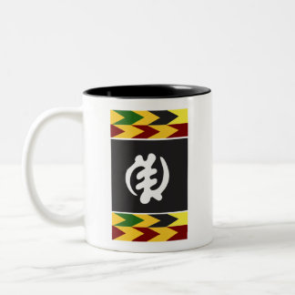 Gye Nyame Adinkra Mug with Colorful Kente Accent