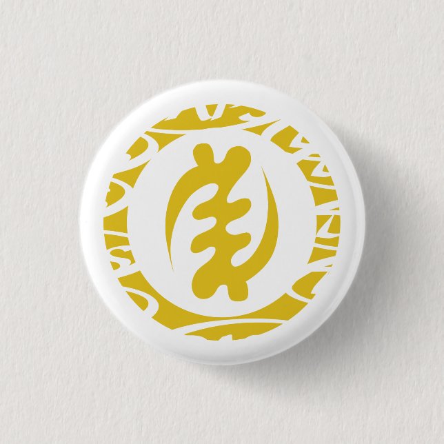 Gye Nyame Button (Front)