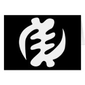 Gye Nyame | God is Supreme Adinkra Symbol (Front Horizontal)