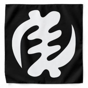 Gye Nyame God is Supreme Adinkra Symbol Bandana