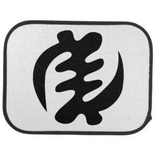 Gye Nyame   God is Supreme Adinkra Symbol Car Floor Mat
