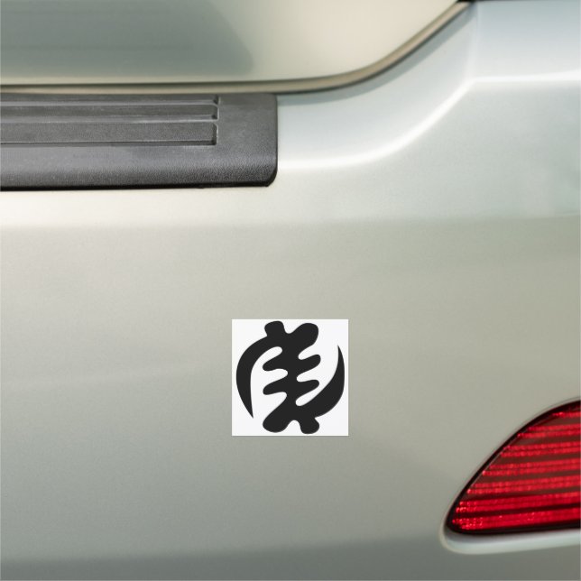 Gye Nyame | God is Supreme Adinkra Symbol Car Magnet (In Situ)