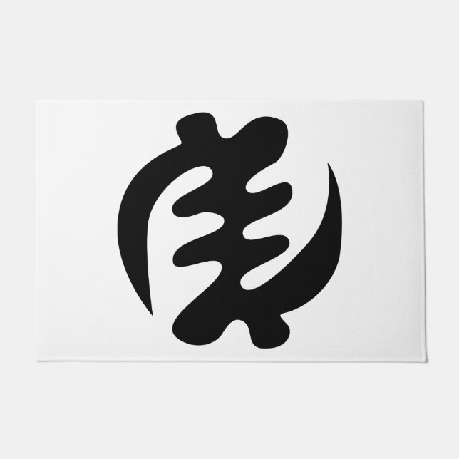 Gye Nyame | God is Supreme Adinkra Symbol Doormat (Front)