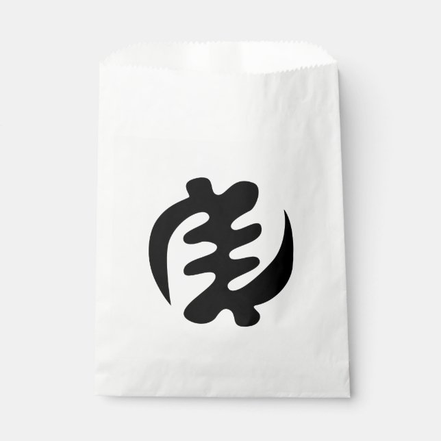 Gye Nyame | God is Supreme Adinkra Symbol Favor Bag (Front)