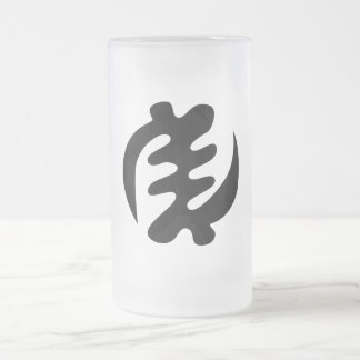 Gye Nyame | God is Supreme Adinkra Symbol Frosted Glass Beer Mug