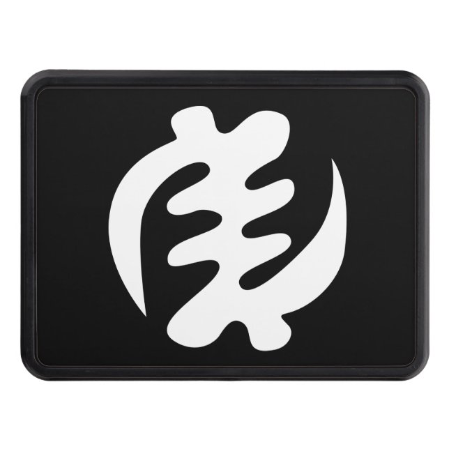 Gye Nyame | God is Supreme Adinkra Symbol Hitch Cover (Front)