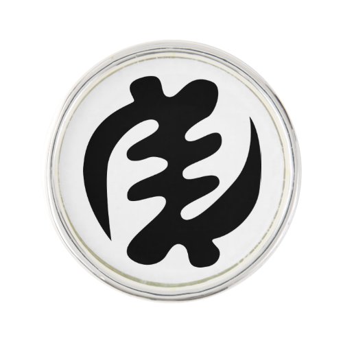 Gye Nyame  God is Supreme Adinkra Symbol Lapel Pin