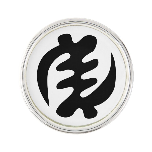 Gye Nyame | God is Supreme Adinkra Symbol Lapel Pin (Front)