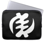 Gye Nyame | God is Supreme Adinkra Symbol Laptop Sleeve
