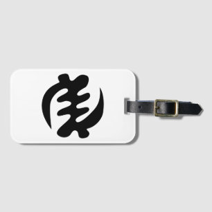 Gye Nyame   God is Supreme Adinkra Symbol Luggage Tag