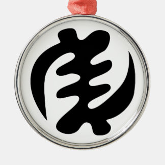 Gye Nyame | God is Supreme Adinkra Symbol Metal Ornament