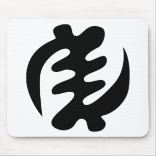 Gye Nyame God is Supreme Adinkra Symbol Mouse Pad