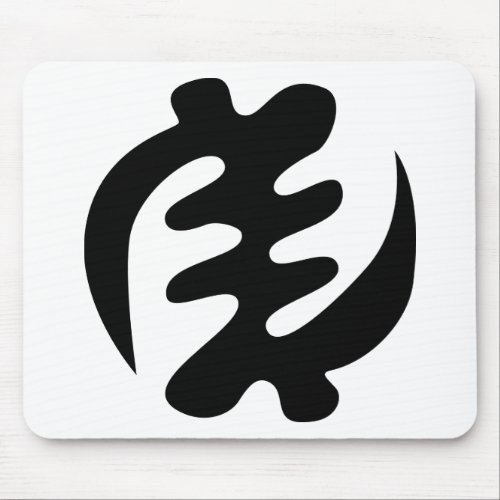 Gye Nyame  God is Supreme Adinkra Symbol Mouse Pad