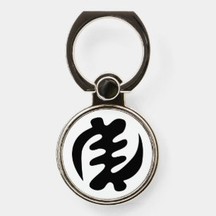 Gye Nyame God is Supreme Adinkra Symbol Phone Ring Stand