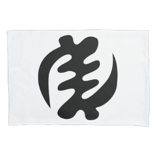 Gye Nyame | God is Supreme Adinkra Symbol Pillow Case