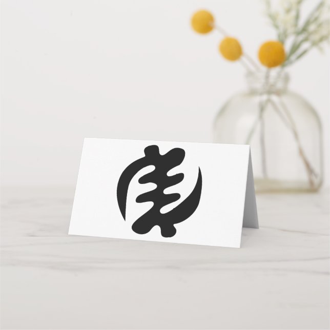 Gye Nyame | God is Supreme Adinkra Symbol Place Card (Front)