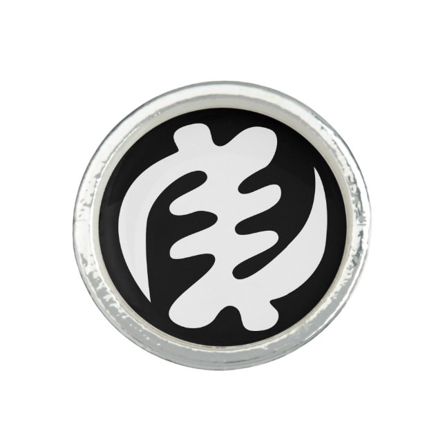 Gye Nyame | God is Supreme Adinkra Symbol Ring (Front)