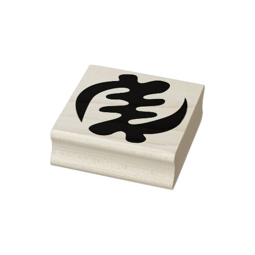 Gye Nyame  God is Supreme Adinkra Symbol Rubber Stamp