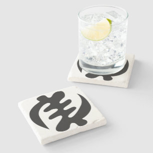 Gye Nyame   God is Supreme Adinkra Symbol Stone Coaster