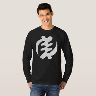 Gye Nyame   God is Supreme Adinkra Symbol T-Shirt
