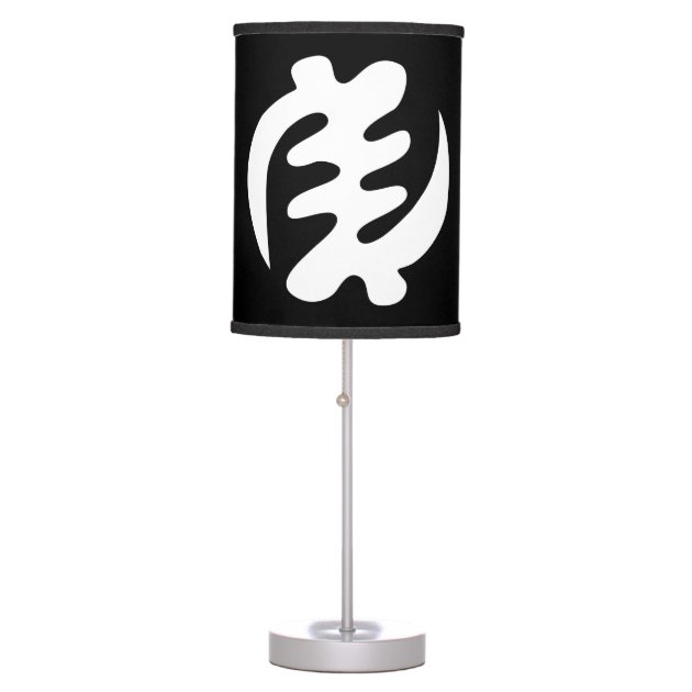 Gye Nyame | God is Supreme Adinkra Symbol Table Lamp | Zazzle