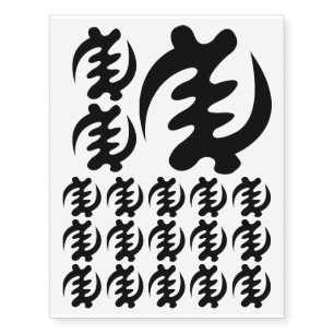 Gye Nyame   God is Supreme Adinkra Symbol Temporary Tattoos