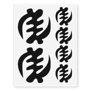 Gye Nyame God is Supreme Adinkra Symbol Temporary Tattoos