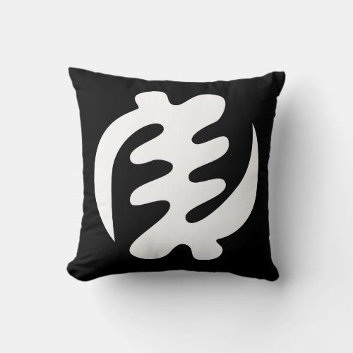 Gye Nyame  God is Supreme Adinkra Symbol Throw Pillow