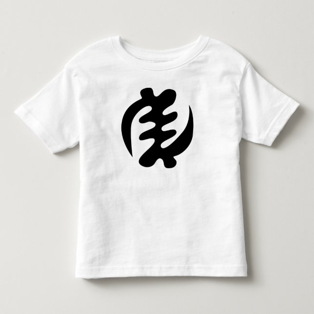 Gye Nyame | God is Supreme Adinkra Symbol Toddler T-shirt (Front)