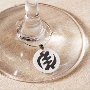 Gye Nyame God is Supreme Adinkra Symbol Wine Charm