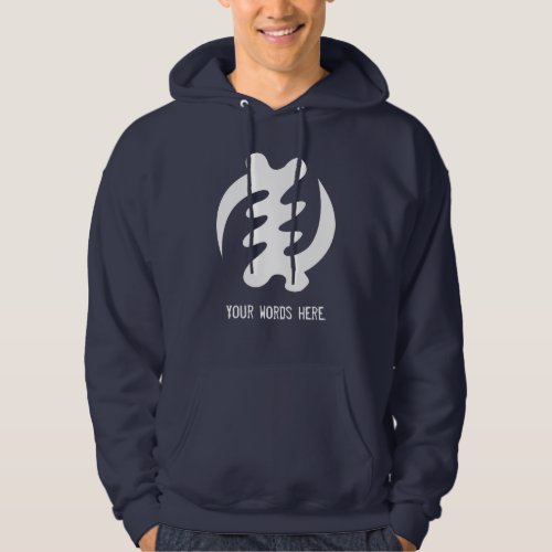 Gye Nyame  God is Supreme Symbol Hoodie