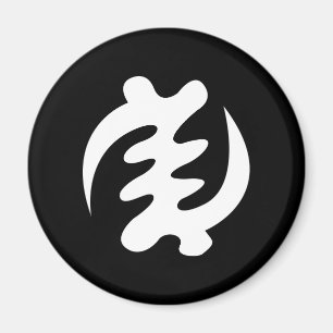 Gye Nyame God is Supreme Symbol Magnet