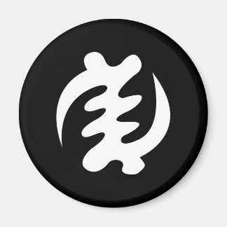 Gye Nyame | God is Supreme Symbol Magnet