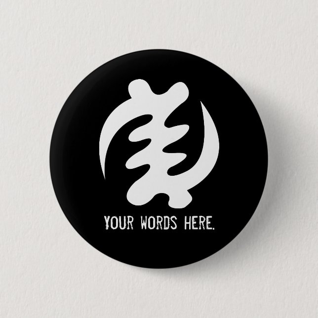 Gye Nyame | God is Supreme Symbol Pinback Button (Front)