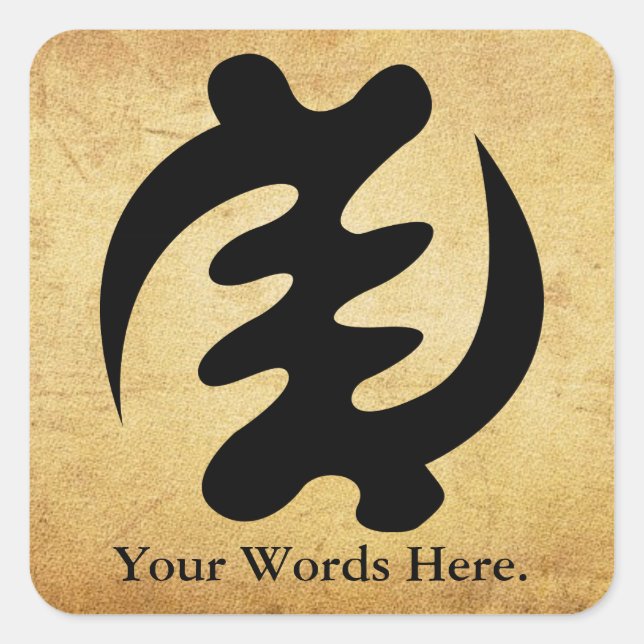 Gye Nyame | God is Supreme Symbol Square Sticker (Front)