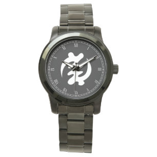 Gye Nyame   God is Supreme Symbol Watch