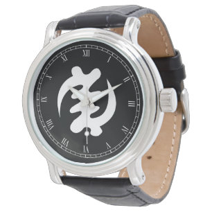 Gye Nyame God is Supreme Symbol Watch