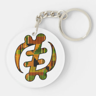 GYE NYAME KEYCHAIN