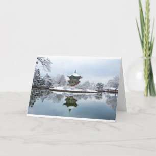 gyeongbok asian palace holiday card