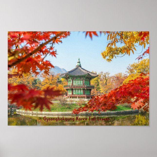 Gyeongbokgung Korea Fall Leaves Poster (Front)