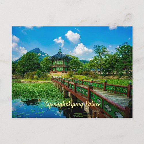 Gyeongbokgung Palace labeled Postcard