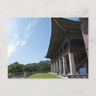 Gyeongbokgung Palace Postcard